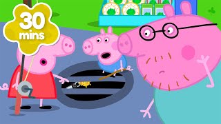 The Lost Car Keys 🔑  Peppa Pig Full Episodes [upl. by Dulcinea649]