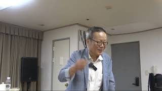 현대란 무엇인가 3강2  찰스 디킨스 『어려운 시절』 [upl. by Aicemat]