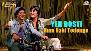 Yeh Dosti Hum Nahi Todenge  Friends Forever  Sholay  Amitabh Bachchan  Dharmendra [upl. by Norm]