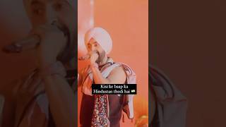 Diljit Dosanjh trending diljitdosanjh concert india viralvideo viralshorts viralshort like [upl. by Adiari283]