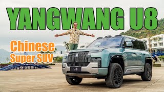 Yangwang U8 1200 HP Chinese Super SUV [upl. by Elaina]