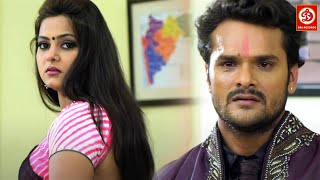 खेसारी लाल और अंजना सिंह भोजपुरी फुल रोमांटिक मूवी सीन  लहू पुकारेला  Bhojpuri Film Scene 2023 [upl. by Claudelle]