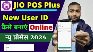 Jio pos plus id kaise milega 2024 mein  Jio pos plus ka retailer kaise bane 2024 me  jio pos plus [upl. by Leese]