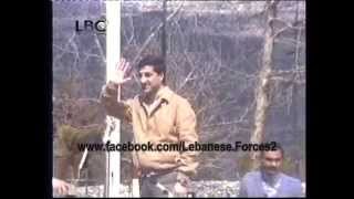 Bashir Gemayel Don Bosco Exclusive  Part 1 [upl. by Elish]