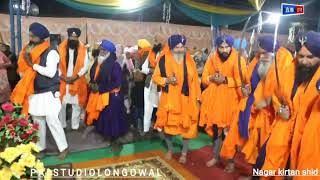 Nagar kirtan saheed Bhai Mani Singh ji longowal [upl. by Sephira]