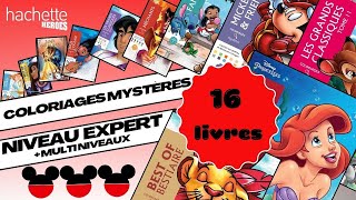 Coloriages mystères Disney  Niveau DIFFICILE [upl. by Ljoka]