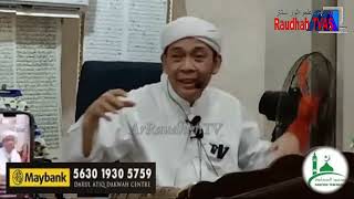 Ustaz Ahmad Rizam Ghazali  Pertahankan Nikmat Islam Iman yg Dikurniakan  Kuliah Mghrb M Kg Tbngau [upl. by Bernice]