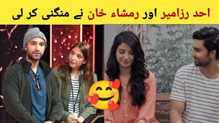 Ahad Raza mir and ramsha Khan engagement  Ahad Raza mir propose ramsha Khan [upl. by Cinomod]