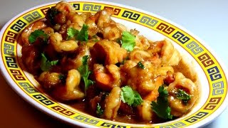 辣虾Stir Fry  Sweet and Spicy Shrimp  Authentic Chinese Cooking [upl. by Eenolem]