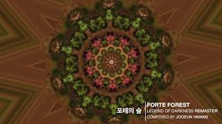 어둠의전설 BGM 리마스터  포테의숲  FORTE FOREST [upl. by Adiasteb]