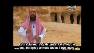 Les Histoires des Prophètes 06 vostfr  Salih [upl. by Terr]