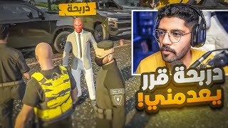 سرقت سنايبر واربيجي من الشرطة  الحاكم قرر يعدمني  GTA5 [upl. by Dira]