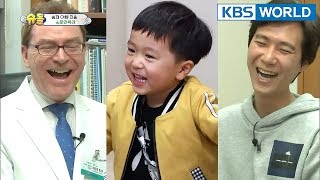 I am becoming sick with angerKo Father laughter brings good luck so SMILE TROS20180114 [upl. by Nohsyar]