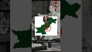 Jinnah Zeyarat To Karachi  قائد کے آخری ایام  History of Pakistan  تاریخ پاکستان [upl. by Otte]