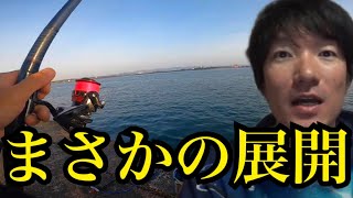 大好きな浜名湖で大好きなウキダンゴ釣り🔥 [upl. by Siaht]