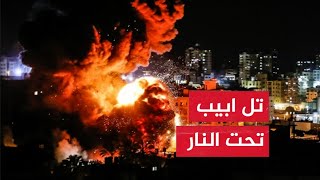 قصف ايراني للمطارات العسكرية وامريكا تحرك الجيش لدعم تل ابيب بينما اسرائيل تتوعد بالرد [upl. by Aoniak]