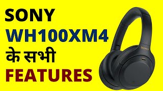 Sony WH1000XM4 Features and Application Use in Hindi [upl. by Antonietta235]