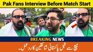 Pakistan Cricket team at Sophia Gardens in Cardiff called off  fans react [upl. by Dadinirt]