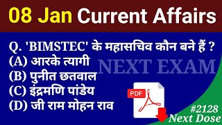 Next Dose2128  8 January 2024 Current Affairs  Daily Current Affairs  Current Affairs In Hindi [upl. by Willyt]