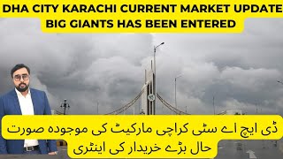 DHA CITY KARACHI CURRENT MARKET UPDATE malirexpressway dhacitykarachi property [upl. by Galatea1]