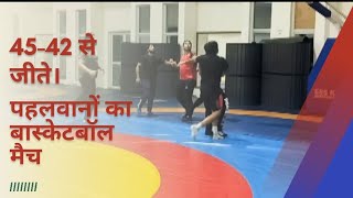 Pehalwano ka Basketball 🏀 Match 4542 se jite 22112024 New video wrestling trending match [upl. by Hertberg]