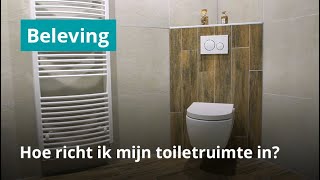 Hoe richt ik mijn toiletruimte in  Toilet makeover en inspiratie [upl. by Liuqnoj538]