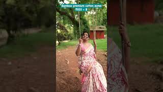 Bamboo cotton saree trending shortvideo sareelove saree fashion fashionclothing [upl. by Ihsakat]