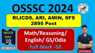 OSSSC  RI  Amin ICDS  Mock test  10 [upl. by Nataline728]