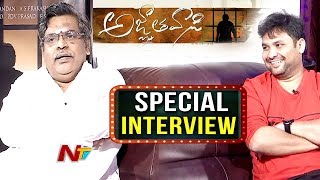 Sirivennela Lo Shree Mani on Agnyaathavaasi Audio  Seetharama Sastry  Shree Mani  NTV [upl. by Edgar841]