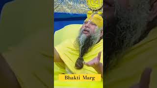 51भक्ति मार्ग Vrindavan  07112024  प्रेमानंद महाराज जी  Shri Hit Premanand Ji Maharaj [upl. by Yoho]