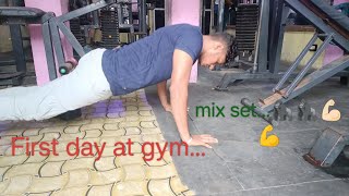 First Day At Gym MIXx set🦍💪 viralvideo gymexercises motivation [upl. by Phelps]