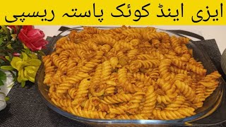 Easy and Quick Pasta Recipe  Pasta Recipe  MS Kitchen Channel [upl. by Enywad]