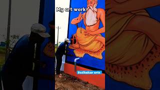 sudhakararts art valmiki boya trnding [upl. by Anavlis]