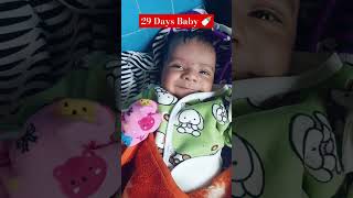 Cute Baby Smile 😊 cute baby smile dailyvlog [upl. by Elime]