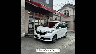 ホンダフリードハイブリッドモデルにレカロSR Sの装着作業風景。電話番号0426240640 httpswwwjetsetcojp ￼フリードハイブリッドにレカロ フリード￼ [upl. by Britteny]