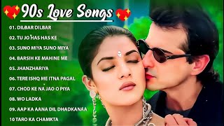 Nonstop Hindi Mushup 07  Dj Dinesh Loharu 90s Hindi Love Song Remix Old Is Gold  Deepak Umarwasia [upl. by Zacharie694]