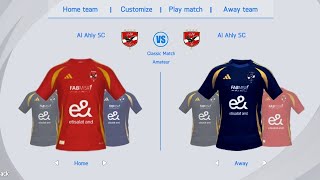 kit AL ahly Egypt 2025 اطقم الاهلي المصري 2025 fifa 16 [upl. by Dimmick]