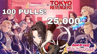 BANDORI GACHA  RAS x Tokyo Revengers 100 FREE PULLS [upl. by Leroy544]