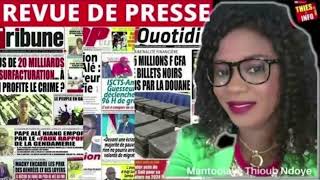 Revue De Presse Wolof Zik Fm Du 31 MAI 2023 0001 [upl. by Ceporah]