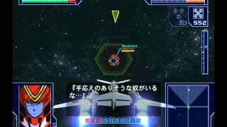 Macross SDF1 VF4 Lighting Secret plane [upl. by Caldwell]