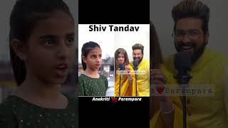 Shiv Tandav Stotram Singing Clash  Parampara Tandon amp Anukriti in Devotional Harmony ShivTandav [upl. by Rikahs]