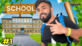 GOING BACK TO SCHOOL  BULLY GAMEPLAY 1 [upl. by Winnick]