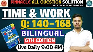 Pinnacle Work amp Time Book Solutions  SSC 6800 TCS MCQ 6rd Edition  ssccgl ssc [upl. by Silirama220]