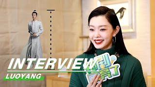 Interview Liu Ran Is All About Baili Hongyi  LUOYANG  风起洛阳  iQiyi [upl. by Ibrik]