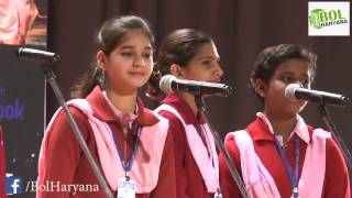 Bata Mere Yaar Sudama  Bol Haryana Utsav 2017  Rohtak [upl. by Leona159]