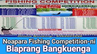 Noapara Fishing Competitionni Biaprang Bangkuenga [upl. by Niawtna227]