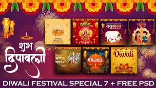 Diwali Banner Editing  Diwali 7 Festival Banner Editing  Diwali Free PSD Editable [upl. by Haletta121]