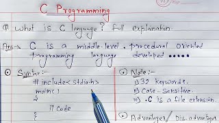 Introduction to C Language Hindi  What is C full Explanation [upl. by Godliman]