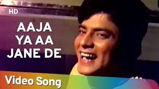 Aaja Ya Aa Jaane De HD  Ek Hasina Do Diwane 1972  Jeetendra  Babita [upl. by Longerich938]