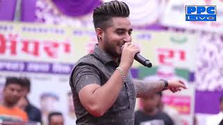 Khan Saab  Live Performance Punjabi Mela 2019 [upl. by Merri]